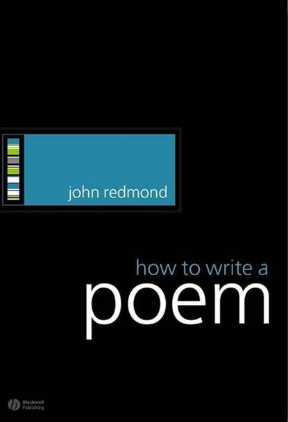 How to Write a Poem — Группа авторов