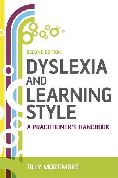 Dyslexia and Learning Style — Группа авторов