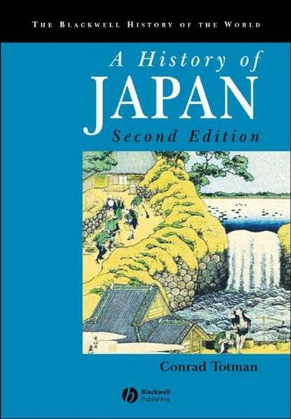 A History of Japan — Группа авторов