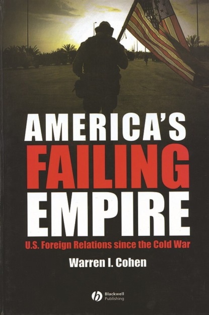 America's Failing Empire — Группа авторов