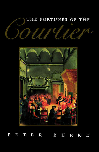 The Fortunes of the Courtier — Группа авторов