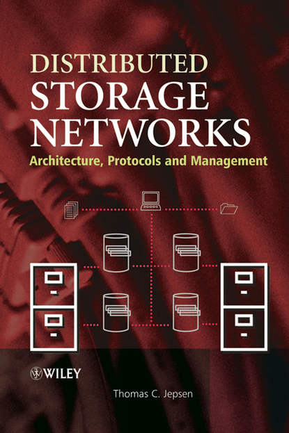 Distributed Storage Networks — Группа авторов