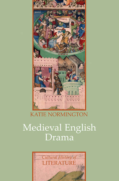 Medieval English Drama — Группа авторов