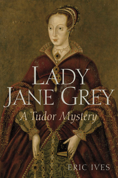 Lady Jane Grey — Группа авторов