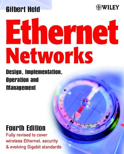 Ethernet Networks — Группа авторов