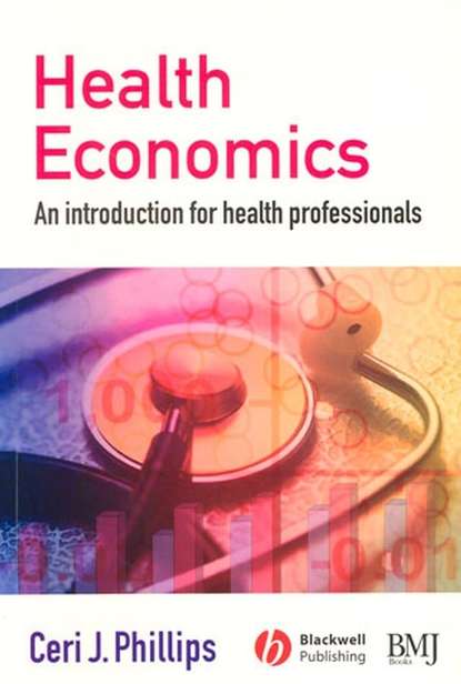 Health Economics — Группа авторов