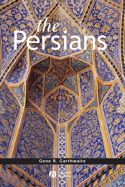 The Persians — Группа авторов