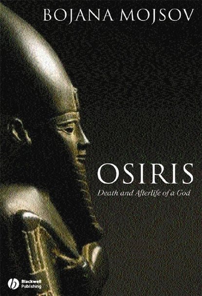 Osiris — Группа авторов