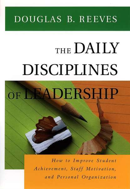 The Daily Disciplines of Leadership — Группа авторов