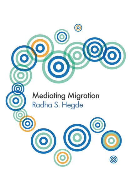 Mediating Migration — Группа авторов