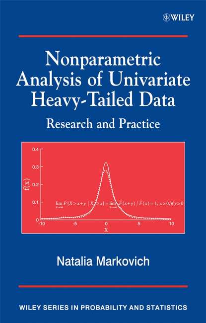 Nonparametric Analysis of Univariate Heavy-Tailed Data - Группа авторов