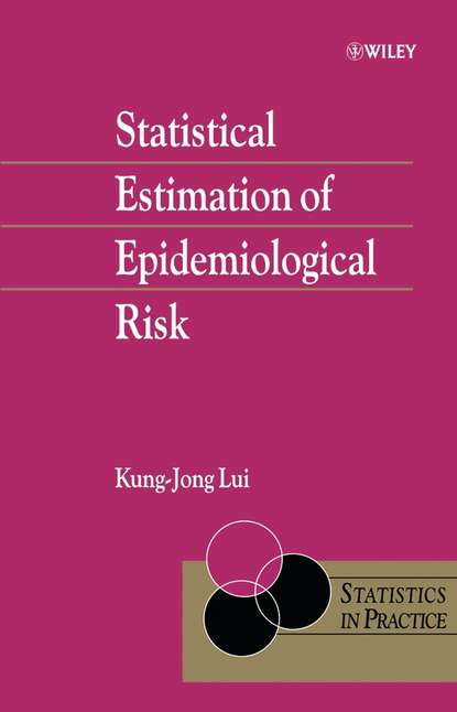 Statistical Estimation of Epidemiological Risk — Группа авторов