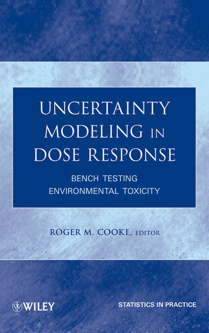 Uncertainty Modeling in Dose Response — Группа авторов