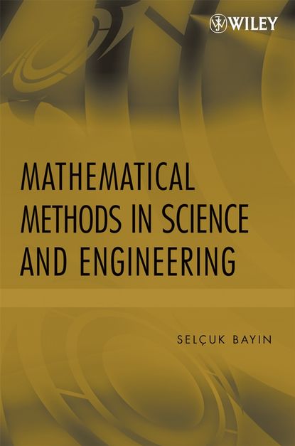 Mathematical Methods in Science and Engineering — Группа авторов