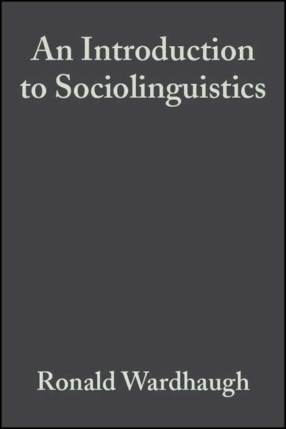 An Introduction to Sociolinguistics — Группа авторов