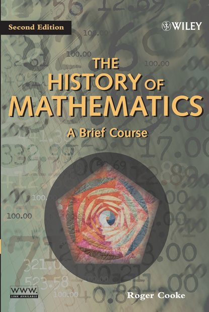 The History of Mathematics — Группа авторов