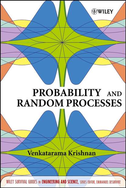 Probability and Random Processes — Группа авторов