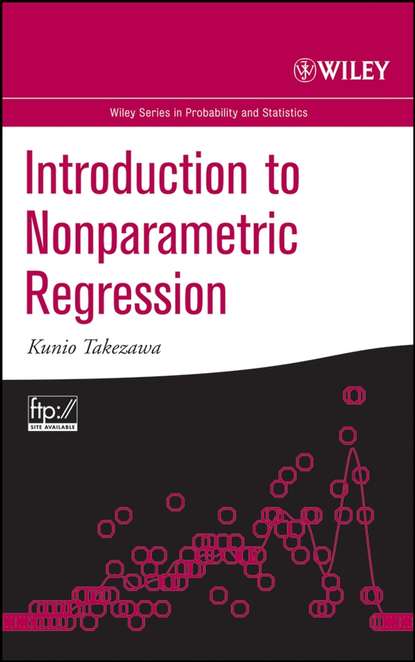 Introduction to Nonparametric Regression - Группа авторов