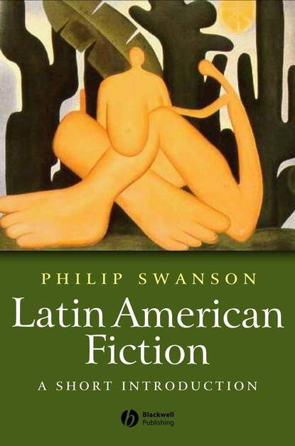 Latin American Fiction — Группа авторов