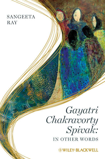 Gayatri Chakravorty Spivak - Группа авторов