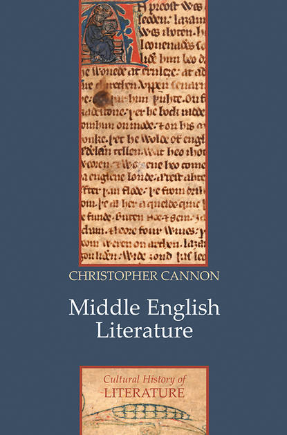 Middle English Literature — Группа авторов