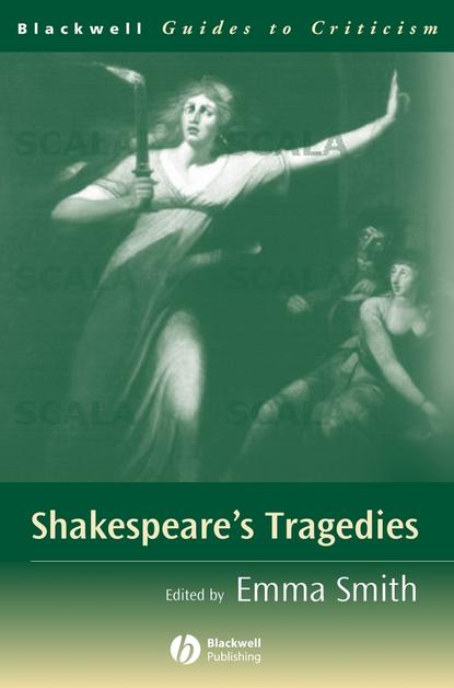 Shakespeare's Tragedies — Группа авторов