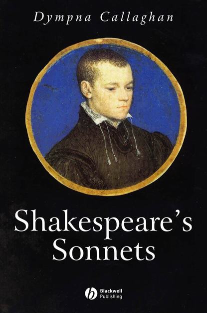 Shakespeare's Sonnets - Группа авторов