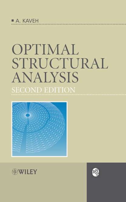 Optimal Structural Analysis - Группа авторов