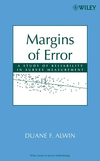 Margins of Error — Группа авторов