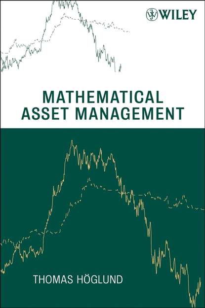 Mathematical Asset Management — Группа авторов