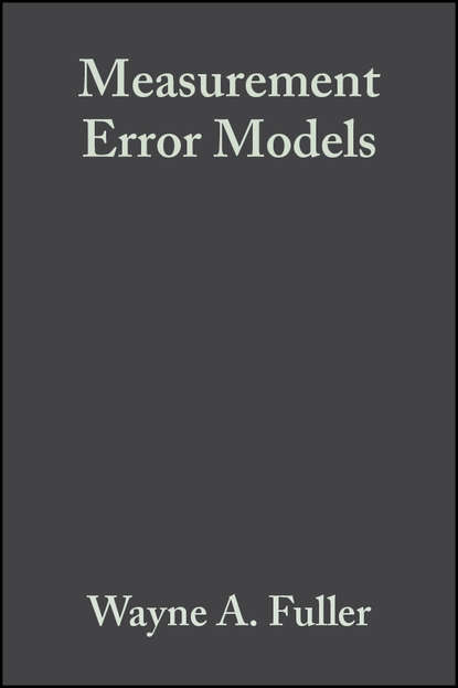 Measurement Error Models - Группа авторов