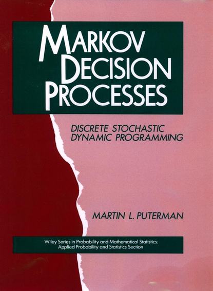 Markov Decision Processes — Группа авторов