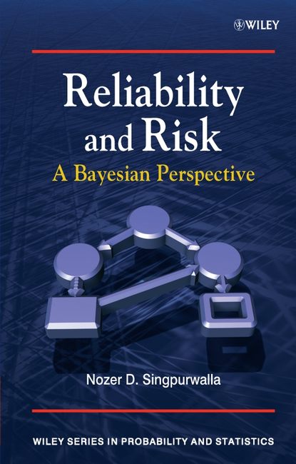 Reliability and Risk - Группа авторов