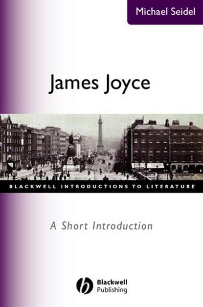 James Joyce - Группа авторов