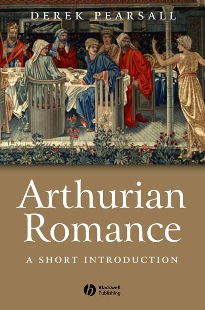 Arthurian Romance — Группа авторов