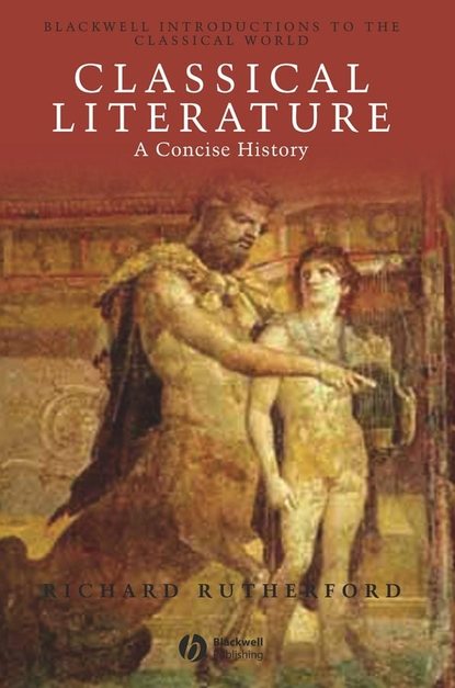 Classical Literature — Группа авторов