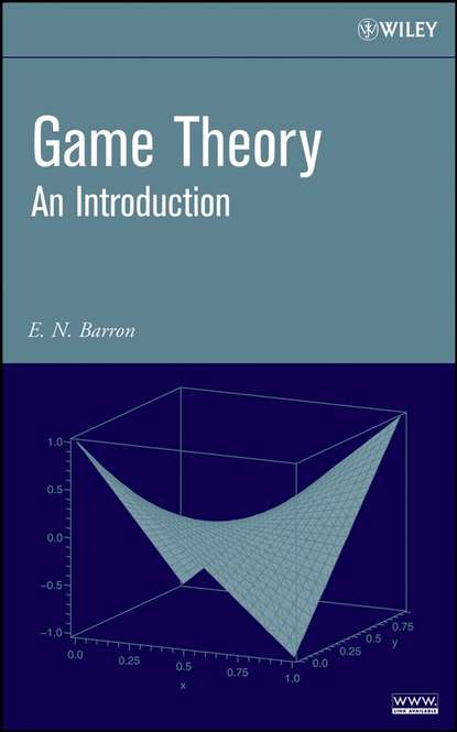 Game Theory — Группа авторов