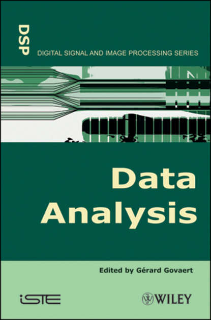 Data Analysis — Группа авторов