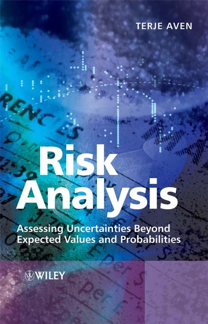 Risk Analysis — Группа авторов