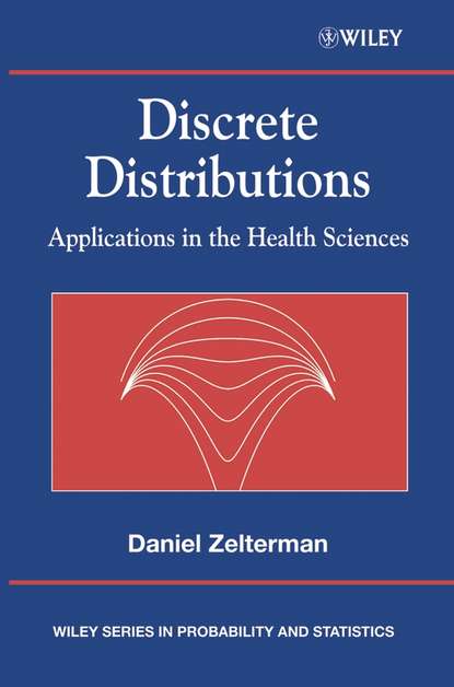 Discrete Distributions — Группа авторов