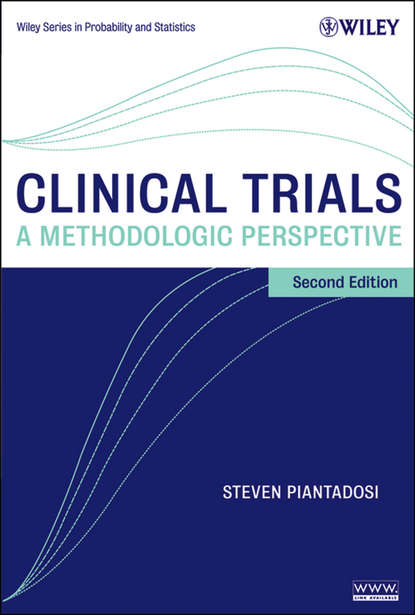 Clinical Trials — Группа авторов