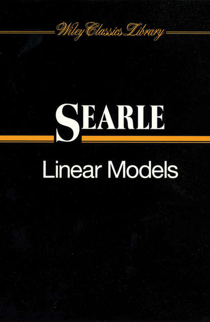 Linear Models — Группа авторов