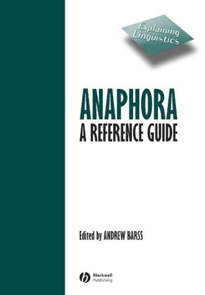 Anaphora — Группа авторов