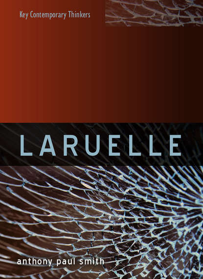 Laruelle — Группа авторов