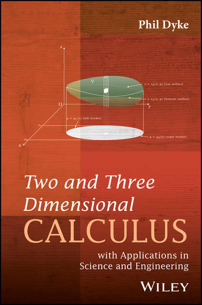 Two and Three Dimensional Calculus — Группа авторов