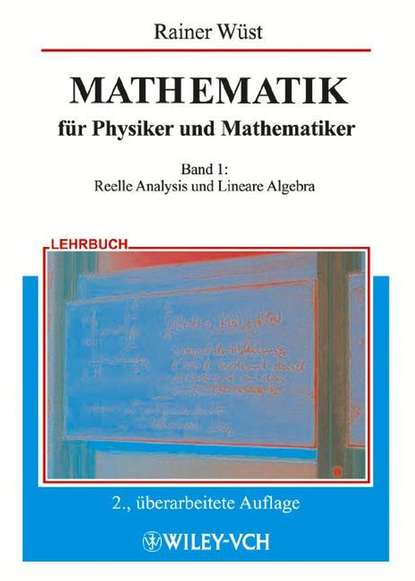 MATHEMATIK f?r Physiker und Mathematiker — Группа авторов