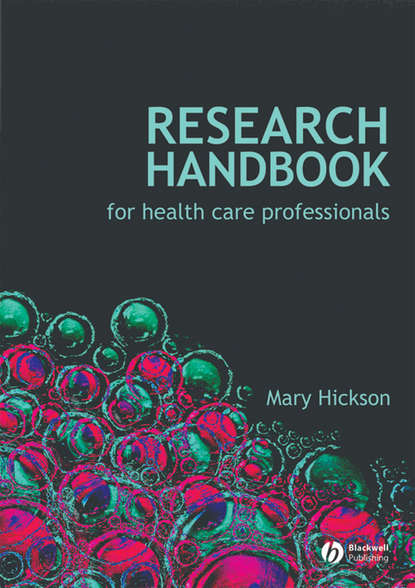 Research Handbook for Health Care Professionals - Группа авторов