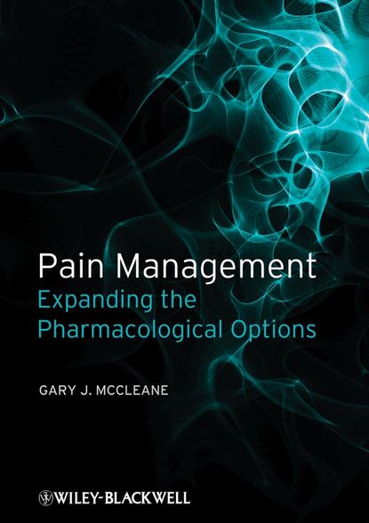 Pain Management — Группа авторов