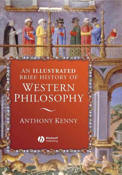 An Illustrated Brief History of Western Philosophy — Группа авторов