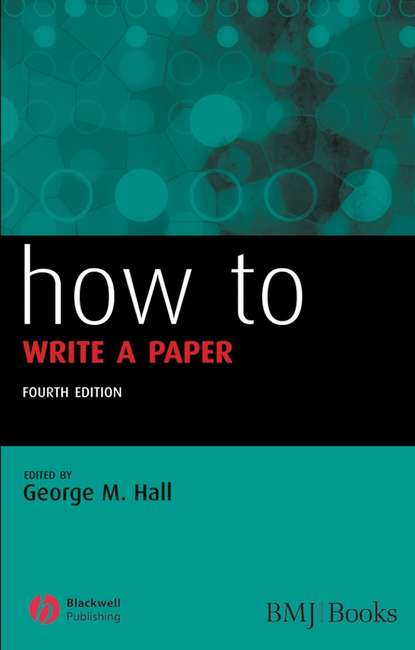 How to Write a Paper — Группа авторов